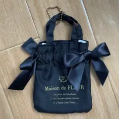 Maison de FLEUR ガチャガチャ　ブラック