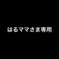 バボラ　テニスウェア　メンズ　ゲームシャツ　ハーフパンツ　Mセット
