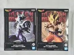 ドラゴンボールZ MATCH MAKERS フィギュア2点セットのサムネイル