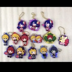 コンプリート　推しの子ラバマスグミ 全14種