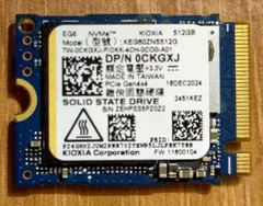 美品です。 KIOXIA EG6 1024GB NVMe SSD Gen4×4 - メルカリ