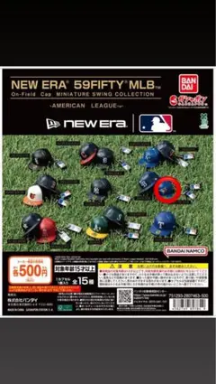 NEW ERA MLB 59FIFTY ブルージェイズ