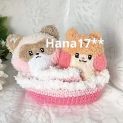 用途に合わせて使い分け！　ニットの小物入れ　ぬいぐるみ、アクセサリー収納