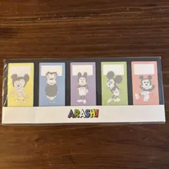 ARASHI ミッキーマウス ふせんメモ用紙 5種類