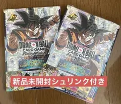 フュージョンワールド ドラゴンボールカード