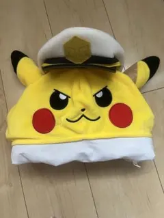 ピカチュウ 被り物 帽子