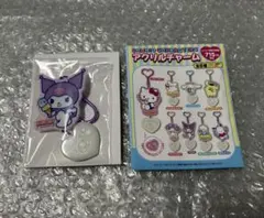 【新品】サンリオキャラクターズ アクリルチャーム クロミ