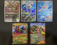 2026年最新】ポケカ まとめ売り arの人気アイテム - メルカリ