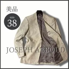 2026年最新】joseph の人気アイテム - メルカリ