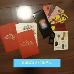 2026年最新】gucci ステッカーの人気アイテム - メルカリ