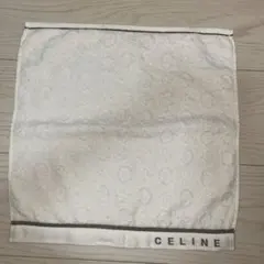 CELINE タオルハンカチ クリーム色