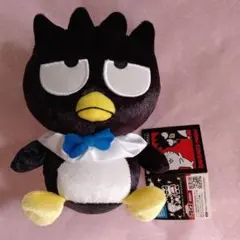 バットばつ丸　ぴかぴかセレブリティ　ぬいぐるみ