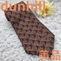 美品❗️dunhillダンヒル❗️ネクタイシルクブランドロゴブラックレッドイエロー