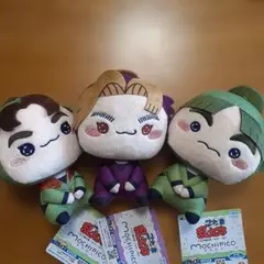 忍たま乱太郎 もちぴこぬいぐるみ 3点セット