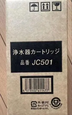 Item thumbnail for item f4422e3f-1e7e-43d6-85a1-dbb68c49eeea