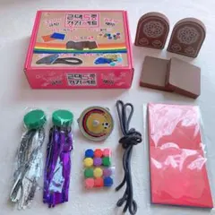 ヤマヒロ様 リクエスト 2点 まとめ商品