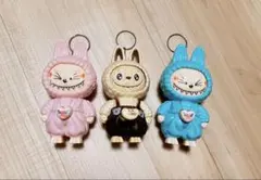 LABUBU キーホルダー 3種セット