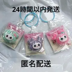 TWICE LOVERYS ぬいぐるみヘアピン　ミナ＆モモ、サナ　gigo限定