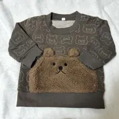 Item thumbnail for item 20d5ab8d-b4b7-4824-ba98-7d960158a98a