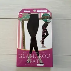 GLAMOROUS SPATS ストライプ プラスサイズ