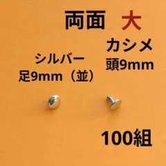 Item thumbnail for item f69f728e-1969-4eb9-b2d6-fec6703aa5fc