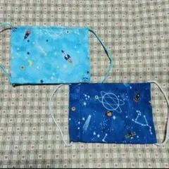 ハンドメイド、宇宙、ロケット柄の子供用マスク、水色、青