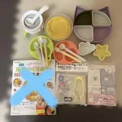 【まとめ売り】離乳食食器セット、Richell 離乳食調理セット一式