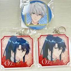 まほやく アーサー まほオケ 缶バッジ まほやく アーサー まほオケ 缶バッジ お 得 な 通販 サイト