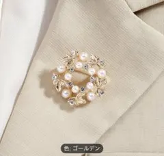 新品・ゴールド パールとリーフブローチ
