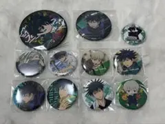 呪術廻戦 缶バッジ まとめ売り