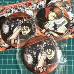 呪術廻戦　コレクション缶バッジ　渋谷事変　BATTLES 虎杖悠仁　脹相　3点