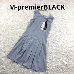 エムプルミエブラック ジョーゼットフレアスリーブワンピース36
