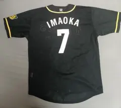 2026年最新】今岡誠の人気アイテム - メルカリ