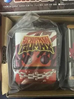 おしゃべりゴチゾウ08 スパーキングミ ゴチゾウ 未開封