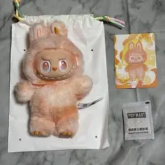 M.様専用 LABUBU Big into Energy エナジー 2点セット