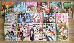 全巻初版帯付き いぬぼく 全巻セット - メルカリ