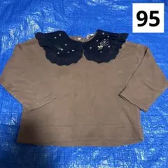 cottoli 襟付き 長袖 カットソー キッズ 95