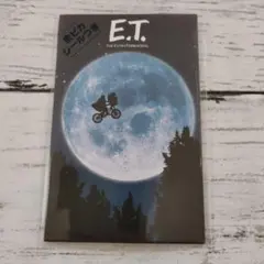 Hi様 リクエスト 2点 まとめ商品