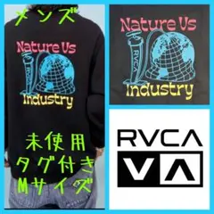 rvca m