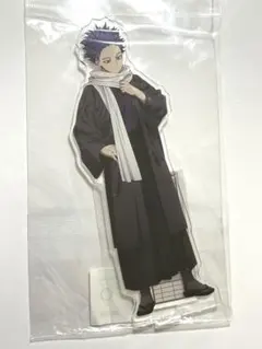 僕のヒーローアカデミア　ヒロアカ　BIGアクリルスタンド　心操人使