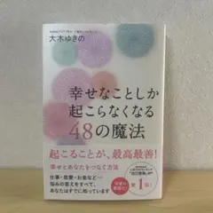 Item thumbnail for item 4c5f898f-d563-4563-98e4-bb3ef51ee093