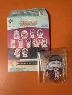 一番くじ Fate/Grand OrderＩ賞 ニキチッチ FGO