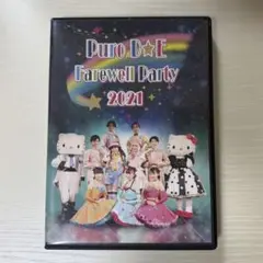 サンリオ　ピューロダンサー　卒コン　DVD サンリオ ピューロダンサー 卒コン DVD - メルカリ