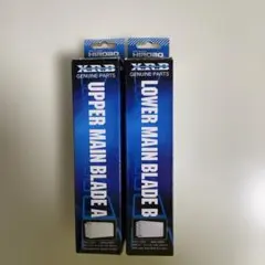 2025年最新】ヒロボーの人気アイテム - メルカリ