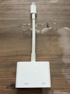 Apple 純正 Lightning to Digital AV HDMI