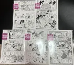 マギ 漫画 特典 ペーパー ブロマイド セット - メルカリ