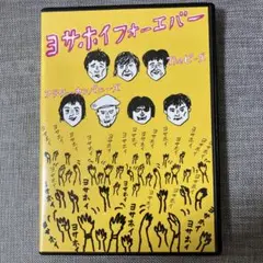 The ピーズ シングルCDセット 2025年最新】Theピーズの人気アイテム - メルカリ