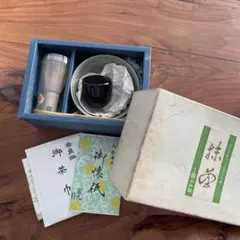茶道セット