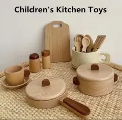 ままごと　木製　プレゼント　子供　キッズ　鍋　フライパン　海外玩具　お洒落