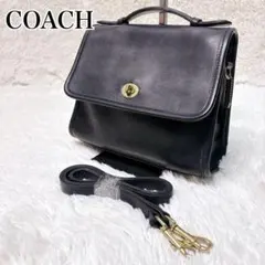 Old Coach 2-Way Leather Shoulder Bag